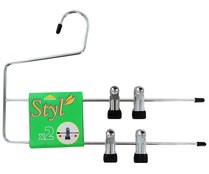 Percha metálica para faldas y pantalones con dos barras pinzas ROZENBAL. Percha metálica para faldas y pantalones con dos barras pinzas ROZENBAL.