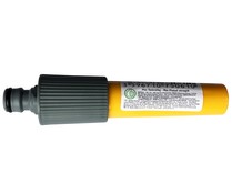 Lanza de riego regulable PRODUCTO ECONÓMICO ALCAMPO. Lanza de riego regulable PRODUCTO ECONÓMICO ALCAMPO.