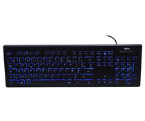 Teclado con cable gaming QILIVE Q.8421, iluminación LED, conexión usb. Teclado con cable gaming QILIVE Q.8421, iluminación LED, conexión usb.