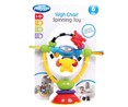 Silla PLAYGRO.