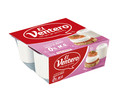 Queso fresco light de Burgos EL VENTERO LIGHT tarrina de 62,5 g. pack de 4 uds.