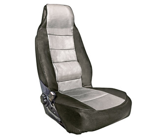 Funda para asiento gris ATLANTIS | Compra Online