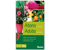 Caja de 5 kilos de abono granulado universal PRODUCTO ALCAMPO.