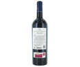 Vino tinto reserva con denominación del origen Ribera del Duero PAGO CAPELLANES botella de 75 cl.