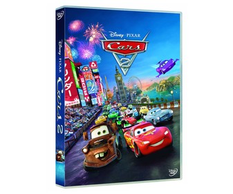 Cars 2 Cars 2