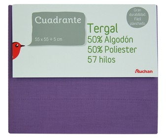 Funda de almohada 55x55 centímetros Funda de almohada 55x55 centímetros