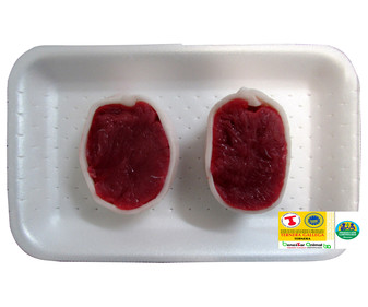 Tournedo 1ª A de ternera con IGP Ternera Gallega ALCAMPO PRODUCCIÓN CONTROLADA Tournedo 1ª A de ternera con IGP Ternera Gallega ALCAMPO PRODUCCIÓN CONTROLADA