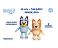 Peluche 20 cm BLUEY.