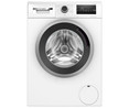 Lavadora BOSCH WAN 24267 capacidad de carga: 8KG, Clasificación energética: C, 1200RPM, H: 84,8cm, A: 59,8cm, F: 55cm.