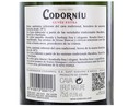 Cava brut nature CODORNIU EXTRA botella de 75 cl.