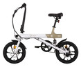 Bicicleta eléctrica plegable YOUIN Rio, 250W, 7 velocidades, ruedas 16”, autonomía hasta 45km.