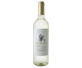 Vino blanco con denominación de origen calificada Rioja ORDATE botella de 75 cl.