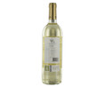 Vino blanco con denominación de origen Rioja ORDATE botella de 75 cl.