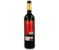 Vino tinto con denominación de origen Bierzo ENSUEÑO botella de 75 cl.