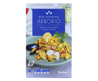 Arroz arborio paquete de 1 kilogramo Arroz arborio paquete de 1 kilogramo