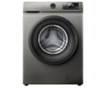 Lavadora HISENSE WFQP8014EVMT capacidad de carga: 8KG, clasificación energética: A, 1400RPM, H: 85cm, A: 59,5cm, F: 54cm.