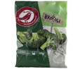 Brócoli seleccionado y ultracongelado PRODUCTO ALCAMPO 1 Kg.
