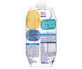Leche (1) líquida para recién nacido, desde el primer día NATIVA 1 500 ml.