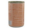 Alimento para gato de paté de atún PRODUCTO ALCAMPO 400 g.