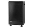 Estufa catalítica de gas butano ORBEGOZO H55, potencia de calentamiento: 3000W, encendido automático.