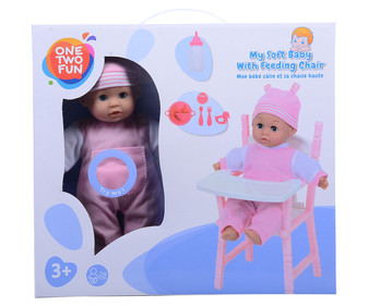 bebe lloron mini alcampo