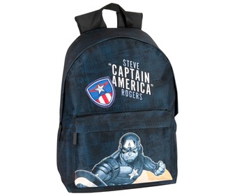 junior 43x30x14 CAPITÁN AMÉRICA | Alcampo Compra Online
