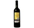 Vino tinto gran reserva con denominación de origen La Mancha LA LLANURA botella de 75 cl.