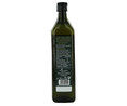 Aceite de oliva virgen extra selección Maestro de Almazara, AUCHAN Collection botella de 1L