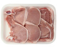 Chuletas centro
