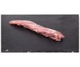 Somillo de cebo ibérico de cerdo ALCAMPO PRODUCCIÓN CONTROLADA