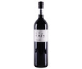 Vino tinto crianza con denominación de origen Ribera del Duero EMINA botella de 75 cl.