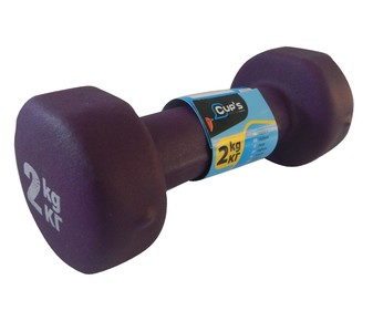 Pesa de 2 Kilogramos, con recubrimiento de neopreno, color morado CUPS. Pesa de 2 Kilogramos, con recubrimiento de neopreno, color morado CUPS.
