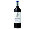 Vino tinto con denominación de origen Ribera del Duero VEGA CUBILLAS botella de 75 cl.