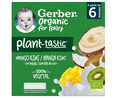 Postre 100% vegetal infantil con bebida de coco, mango y kiwi ecológicos, a partir de 6 meses GERBER Organic 4 x 90 g.