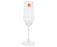 Copa para vinos espumosos, fabricada en cristal 0,21 litros, Riserva Nebbiolo II BORMIOLI.