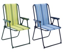 Silla de playa plegable de aluminio con respaldo alto, PRODUCTO ALCAMPO.