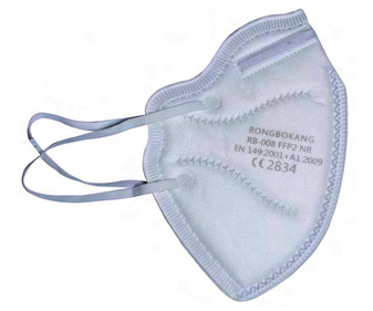 Mascarilla filtrante ffp2 infantil (95% de eficiencia), no reutilizable INCA FARMA 3 uds. Mascarilla filtrante ffp2 infantil (95% de eficiencia), no reutilizable INCA FARMA 3 uds.