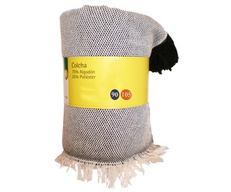 Colcha lisa color marrón para cama individual, 150x250 centímetros PRODUCTO ECONÓMICO ALCAMPO 1 unidad. Colcha lisa color marrón para cama individual, 150x250 centímetros PRODUCTO ECONÓMICO ALCAMPO 1 unidad.