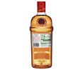 Ginebra tipo London Dry Gin con un toque de naranaja agridulce sevillana TANQUERAY Flor de Sevilla botella de 70 cl