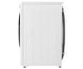 Lavadora LG F2WT2008S3W capacidad de carga: 8KG, clasificación energética: B, 1200RPM,H: 85cm, A: 60cm, F: 56cm.
