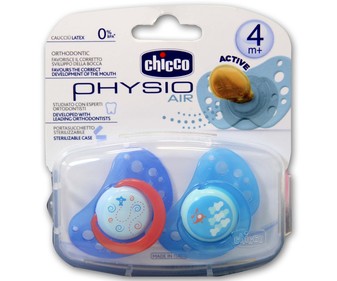 Chupete Caucho +4m 2u Chupete Caucho +4m 2u