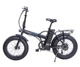 Bicicleta eléctrica plegable SKATEFLASH Fly XL, plegable, 250W, vel max 25km/h, ruedas anchas 20", autonomía hasta 30Km, carga max 100Kg.