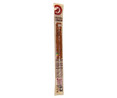 Chistorra navarra elaborada sin gluten PRODUCTO ALCAMPO 220 g.