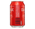 Cerveza sin gluten DAURA DAMM lata de 33 cl.