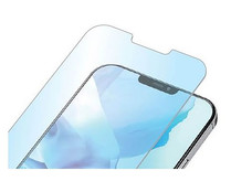 Protector de pantalla compatible con iPhone 12/12pro, QILVE, cristal templado. (teléfono no incluido) 