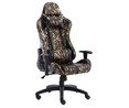 Silla gamer 