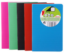 Cuaderno con cuadrícula tamaño 9x14 cm, 96 hojas de 90 g PRODUCTO ALCAMPO.