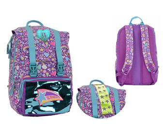 mochila escolar alcampo