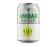 Cerveza (0,0% alcohol) con sabor a limón AMBAR RADLER lata de 33 cl.