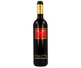 Vino tinto con denominación de origen Bierzo ENSUEÑO botella de 75 cl.
